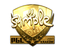 印花 | s1mple（金色）| 2017年克拉科夫锦标赛