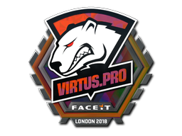 印花 | Virtus.Pro（全息）| 2018年伦敦锦标赛
