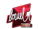 印花 | loWel（闪亮）| 2017年亚特兰大锦标赛