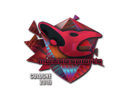 印花 | mousesports(全息)| 2016年科隆锦标赛