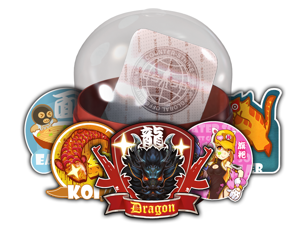 点亮中国 1 号印花胶囊