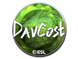 印花 | DavCost（闪亮）| 2019年卡托维兹锦标赛
