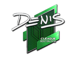  denis | 2018年波士顿锦标赛