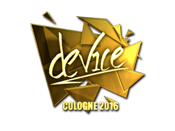  device（金色）| 2016年科隆锦标赛