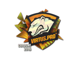 Virtus.Pro(全息)| 2016年科隆锦标赛 Virtus.Pro(全息)| 2016年科隆锦标赛