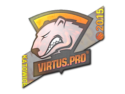  Virtus.pro（全息）| 2015年卡托维兹锦标赛