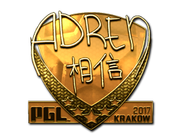  AdreN（金色）| 2017年克拉科夫锦标赛