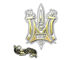 Monte(金色)| 2023年巴黎锦标赛 Monte(金色)| 2023年巴黎锦标赛